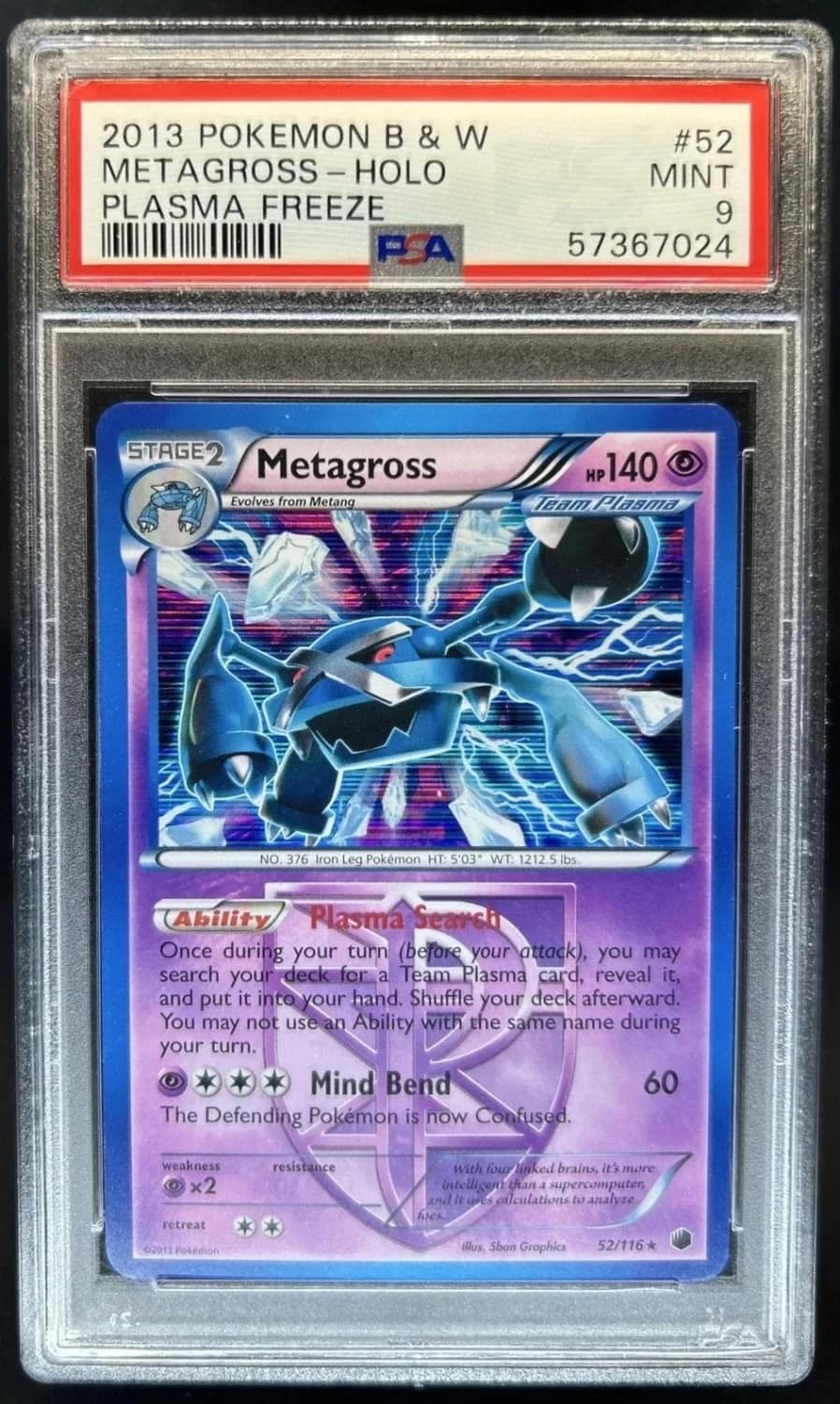 Metagross