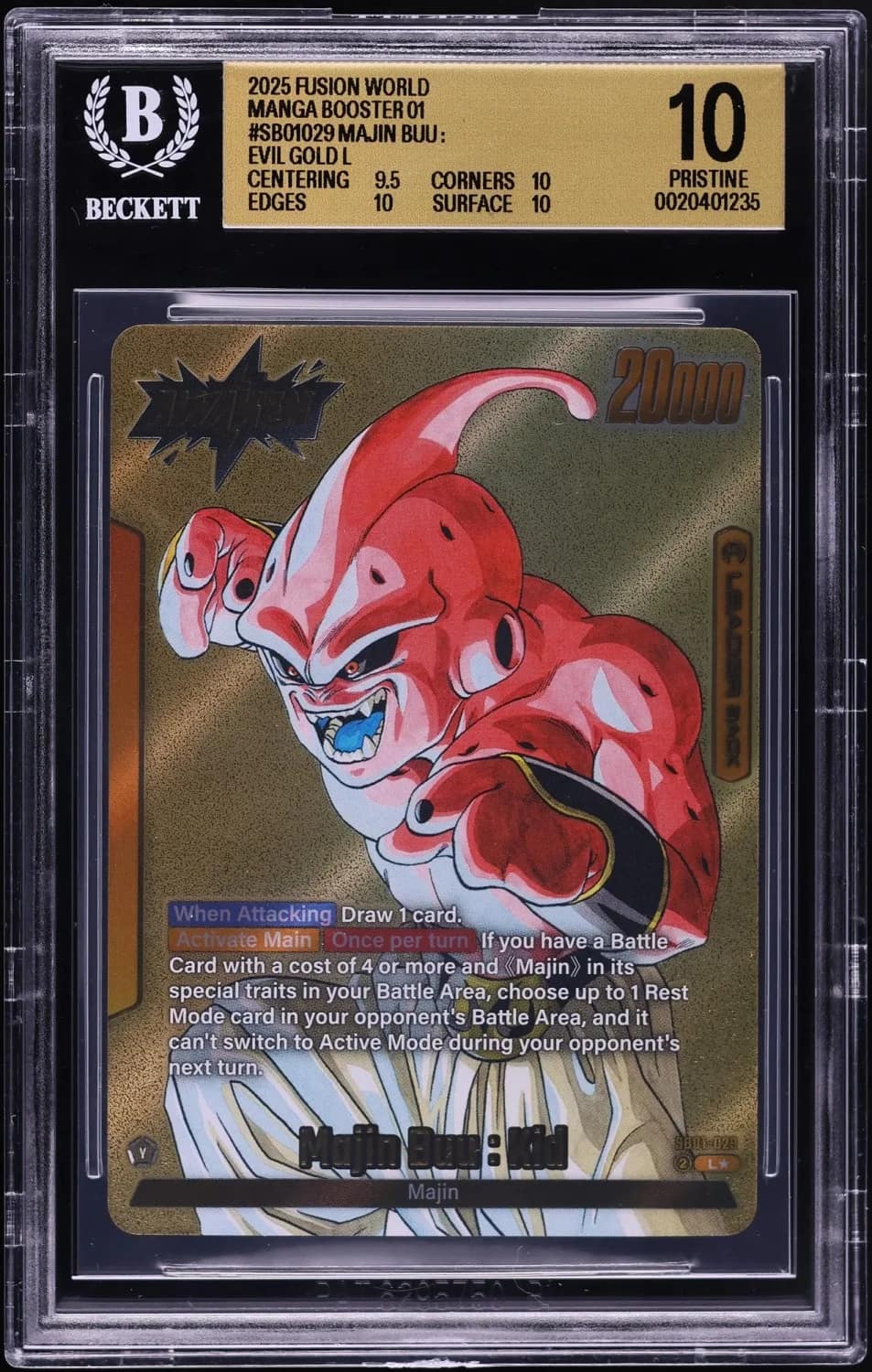 Majin Buu: Kid
