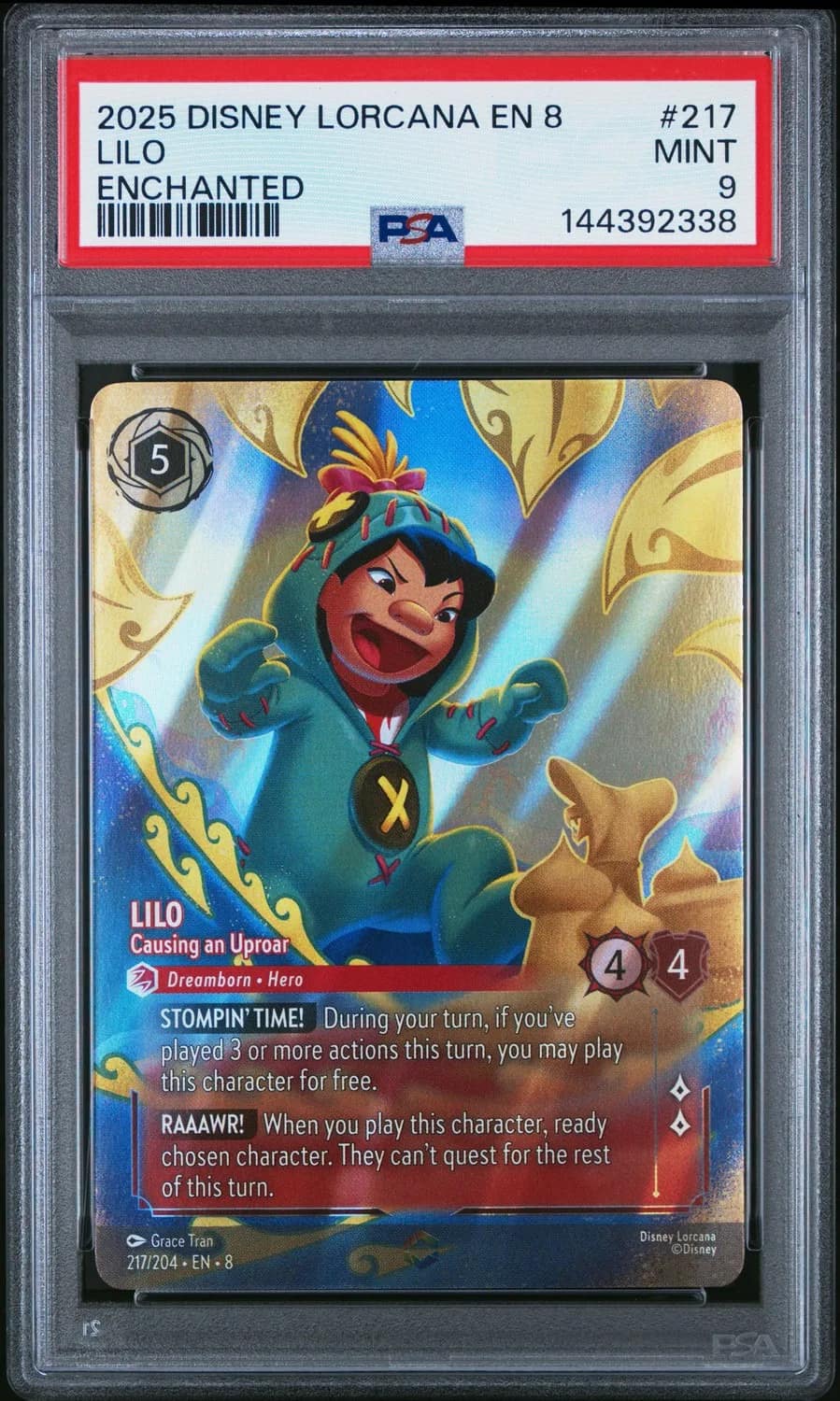 Lilo
