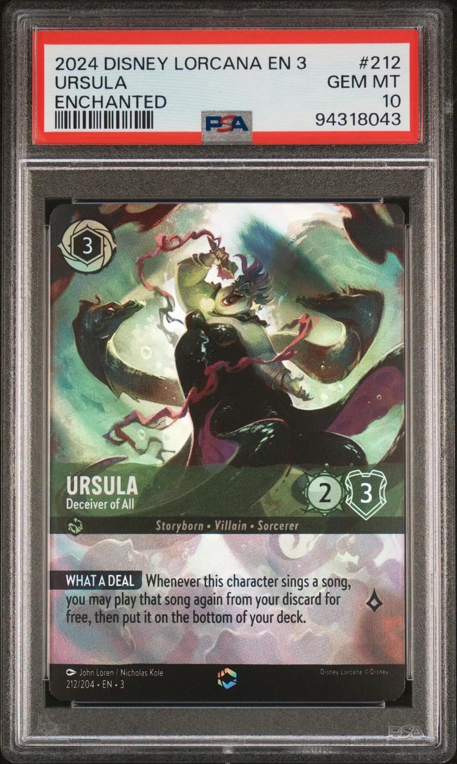 Ursula