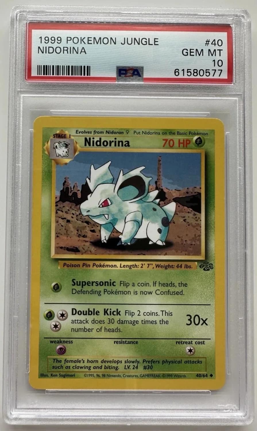 Nidorina