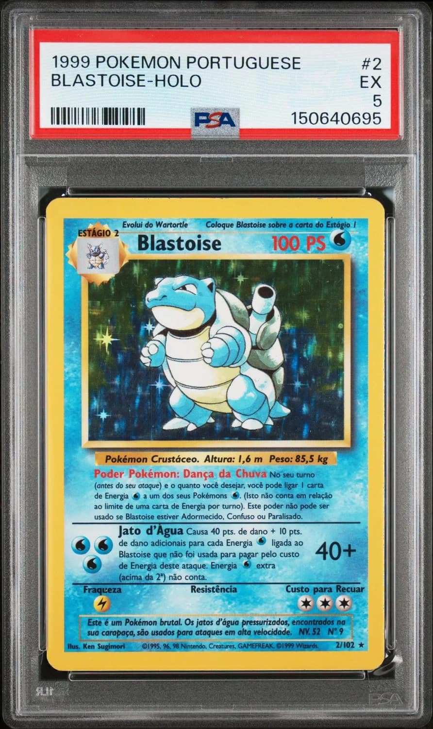 Blastoise