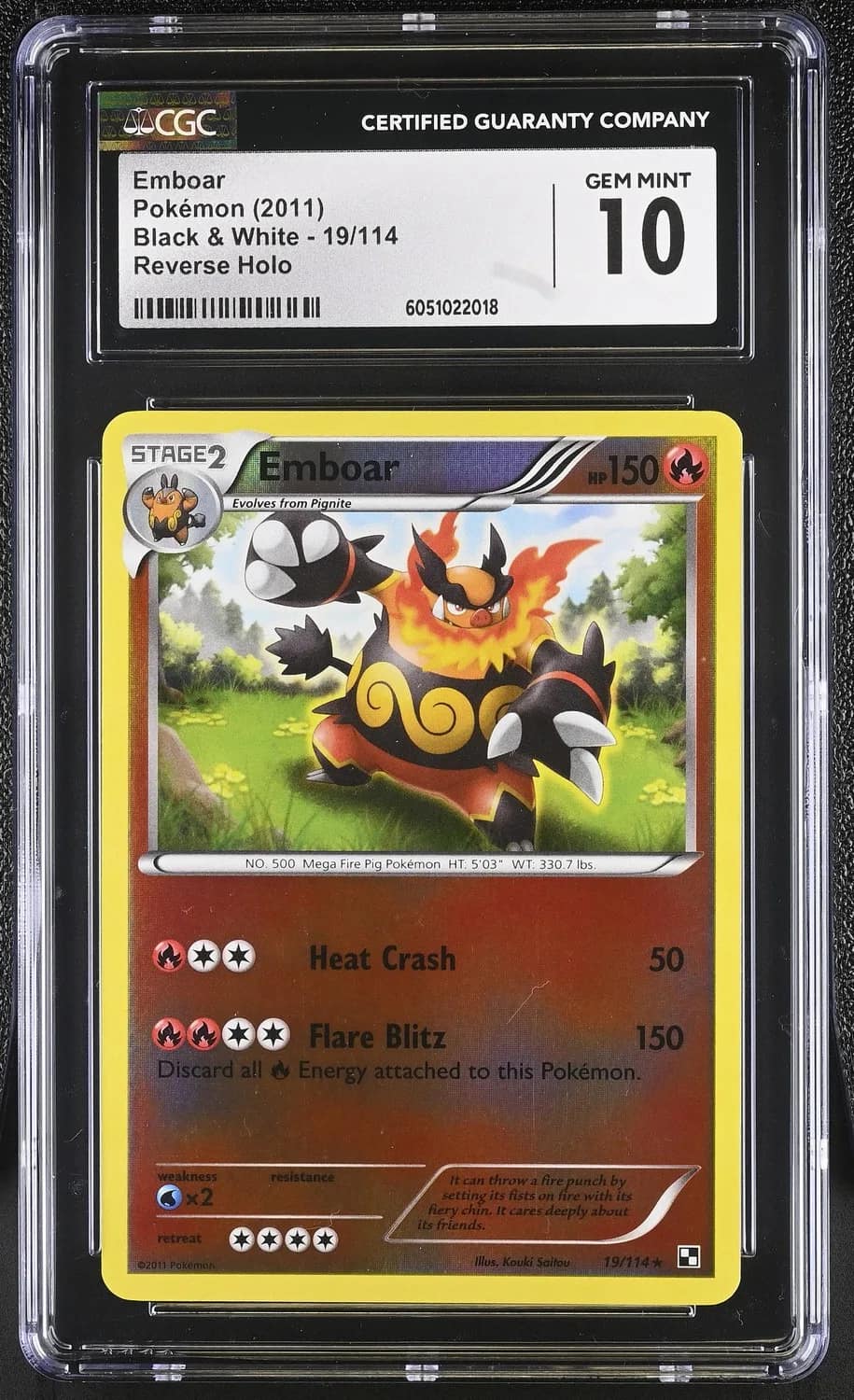 Emboar