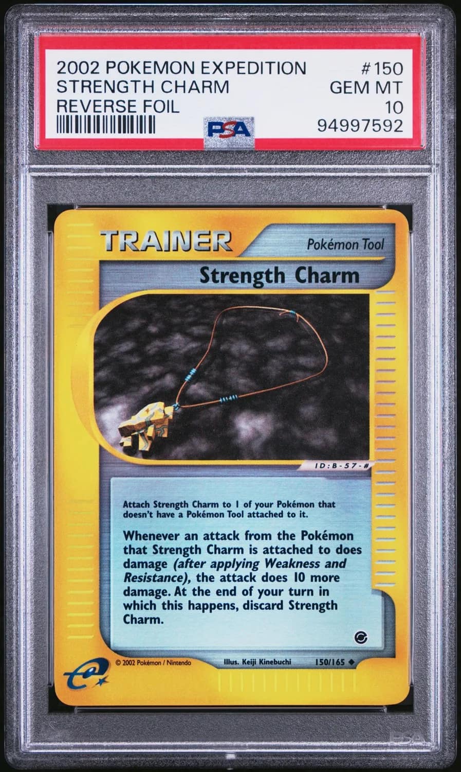 Strength Charm