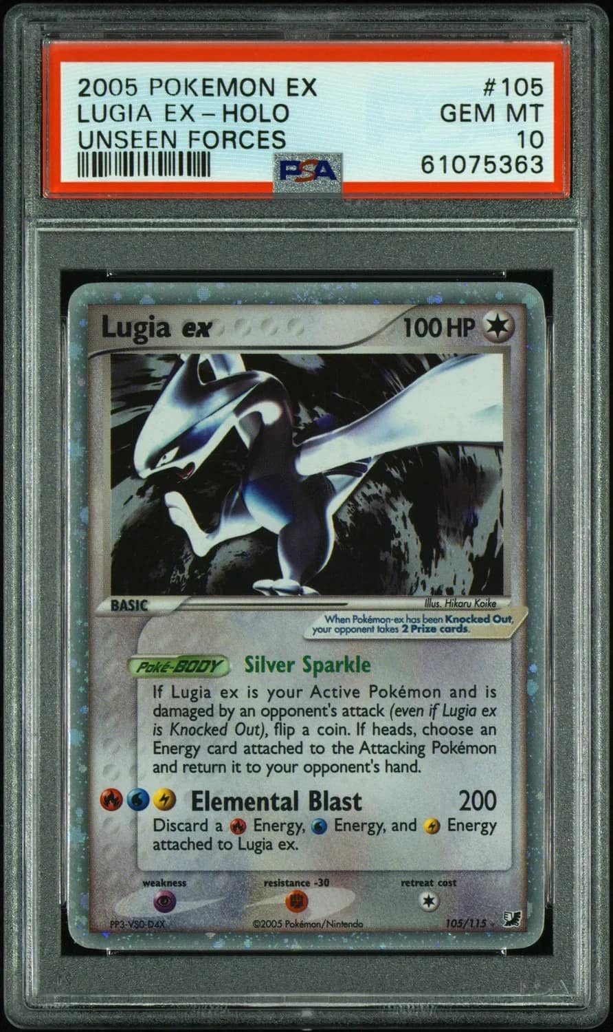 Lugia Ex