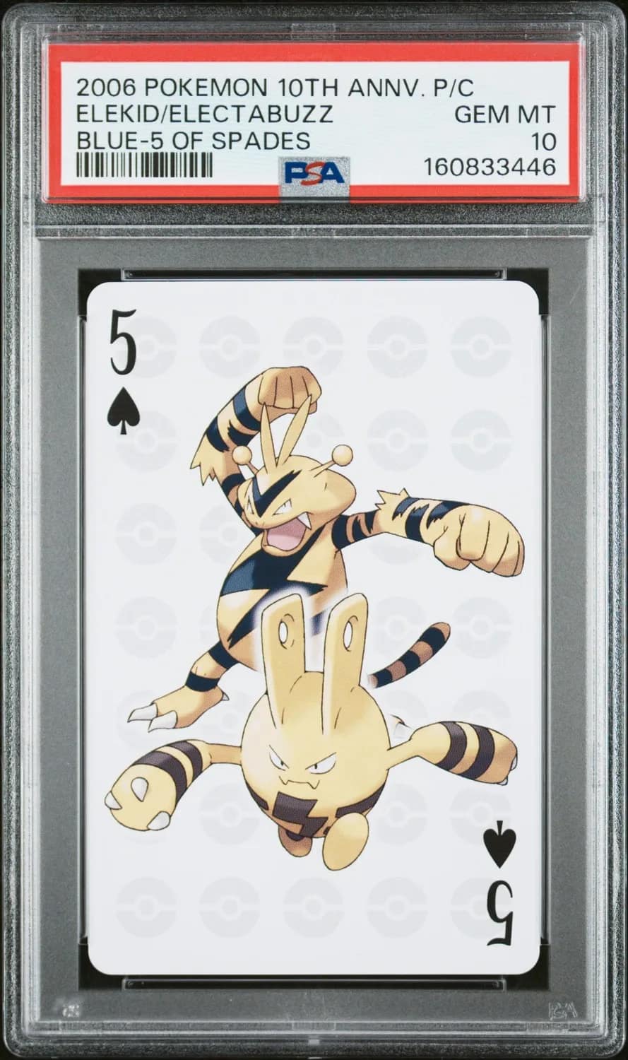 Elekid/electabuzz