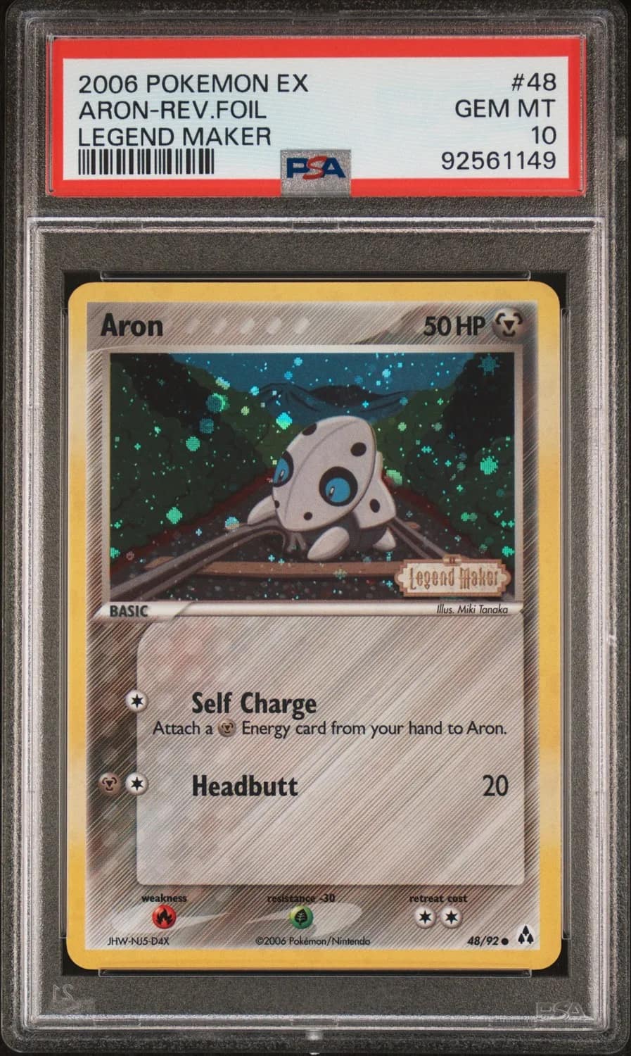 Aron