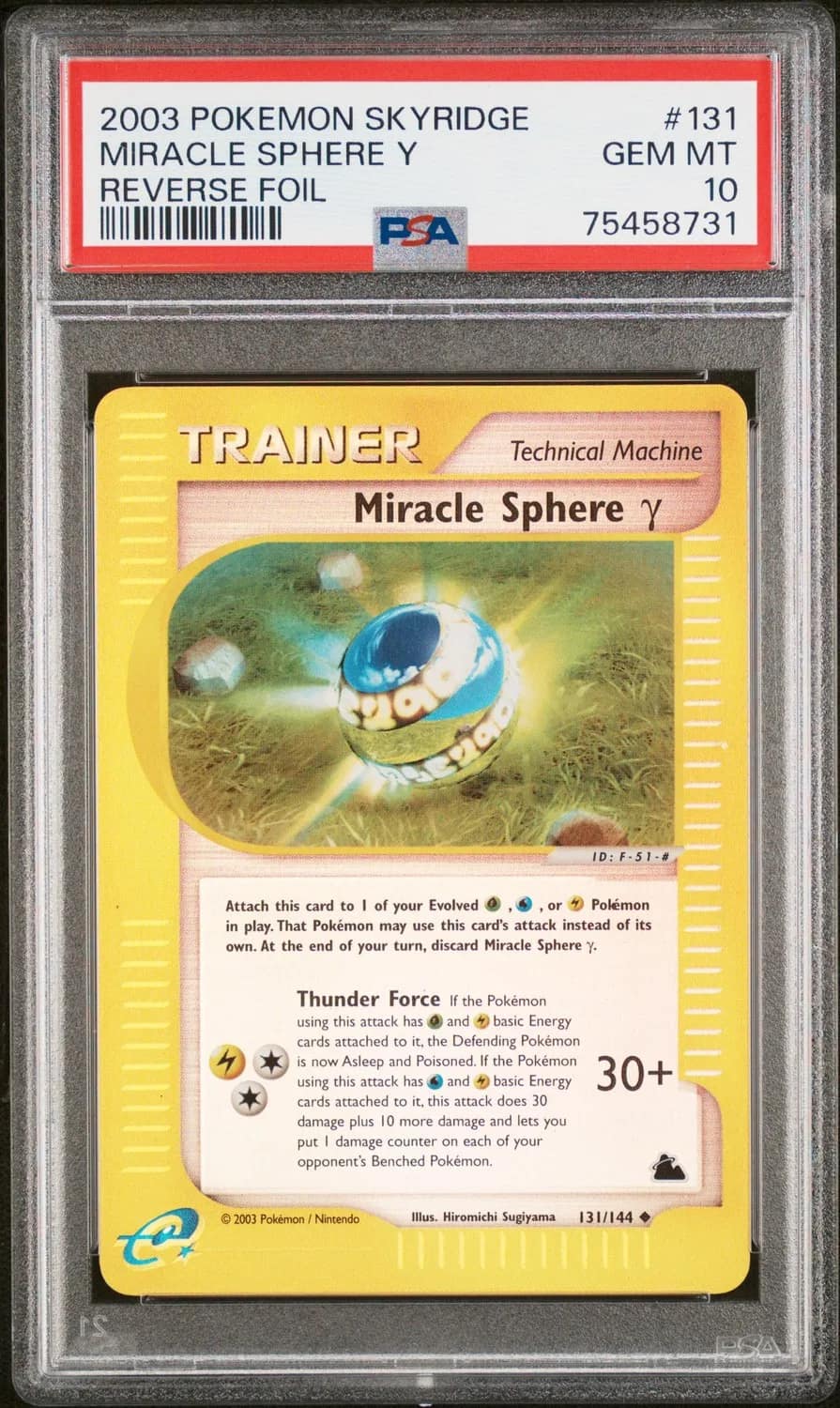 Miracle Sphere