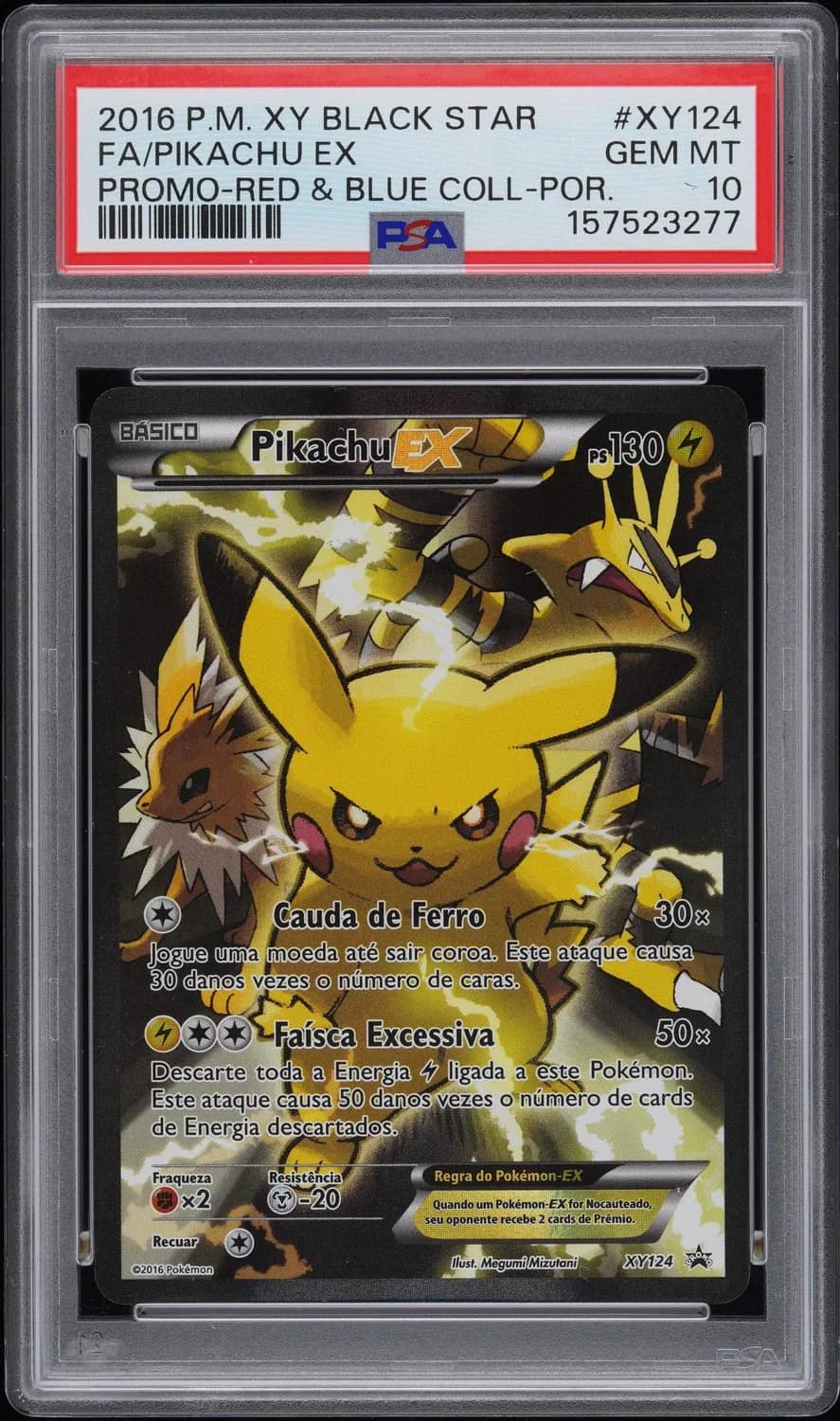 Pikachu Ex
