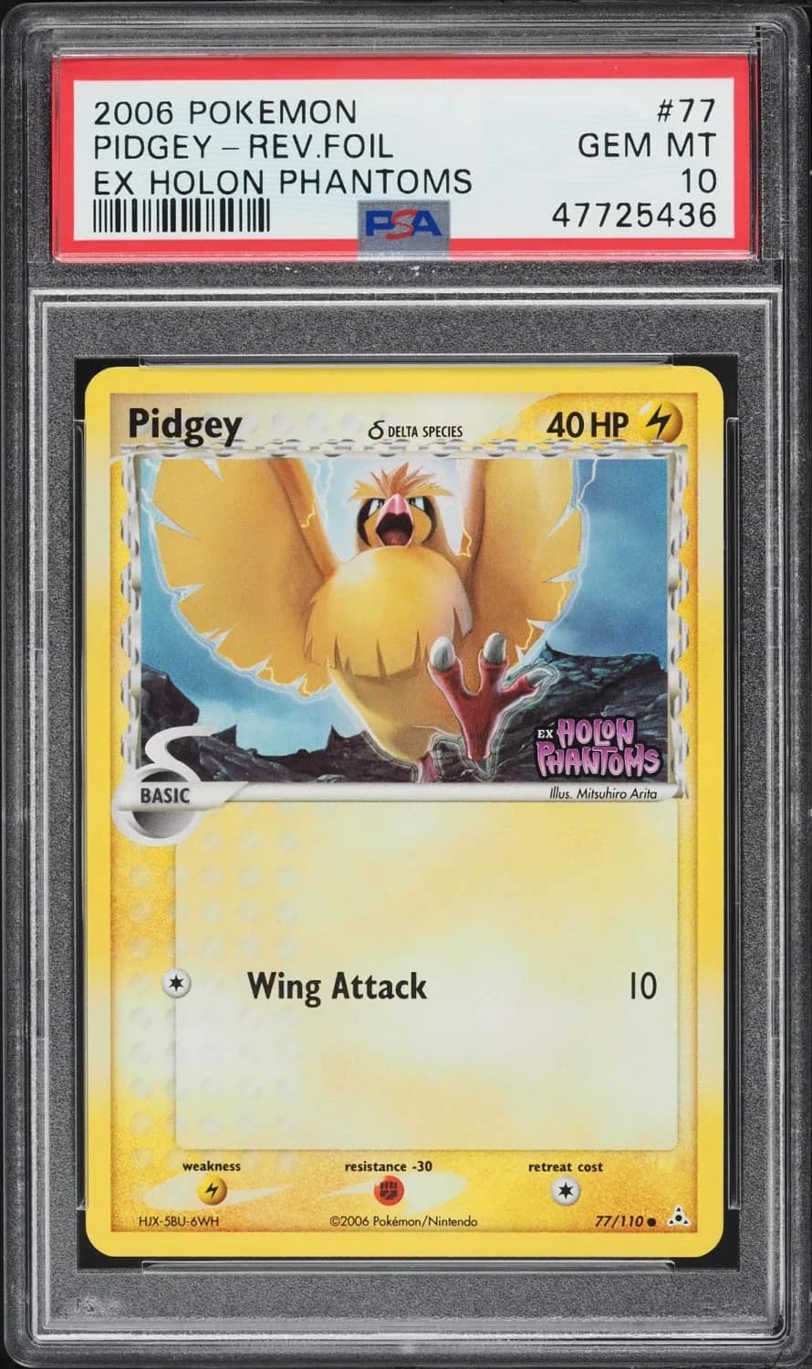 Pidgey δ