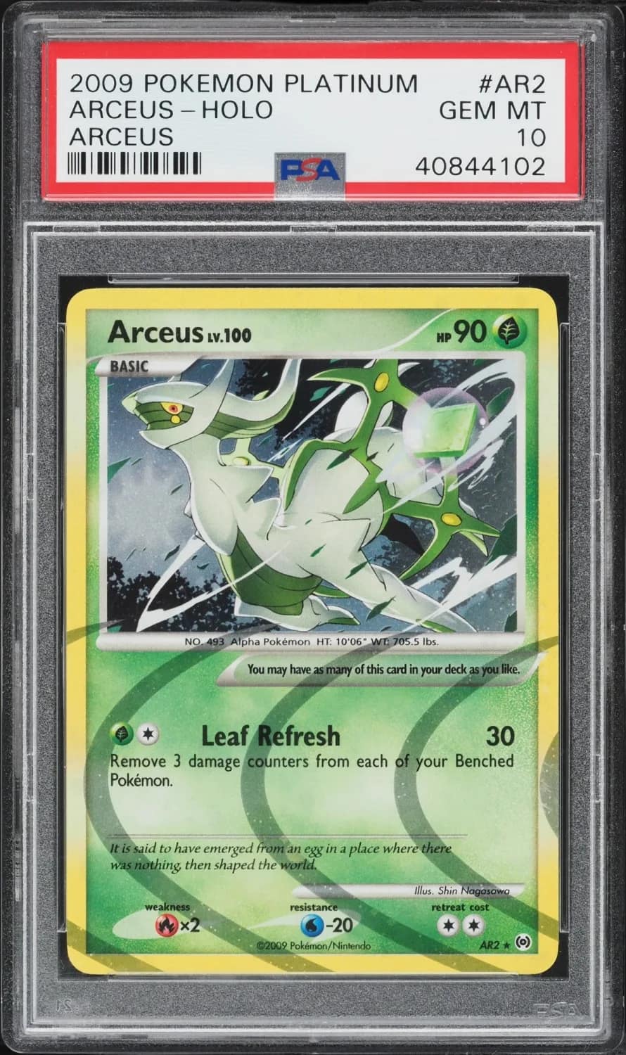 Arceus