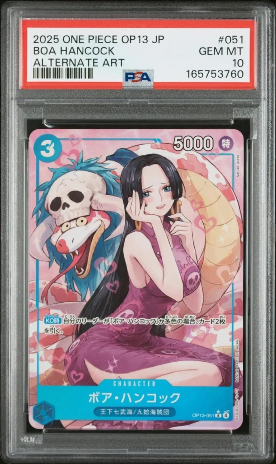 Boa Hancock
