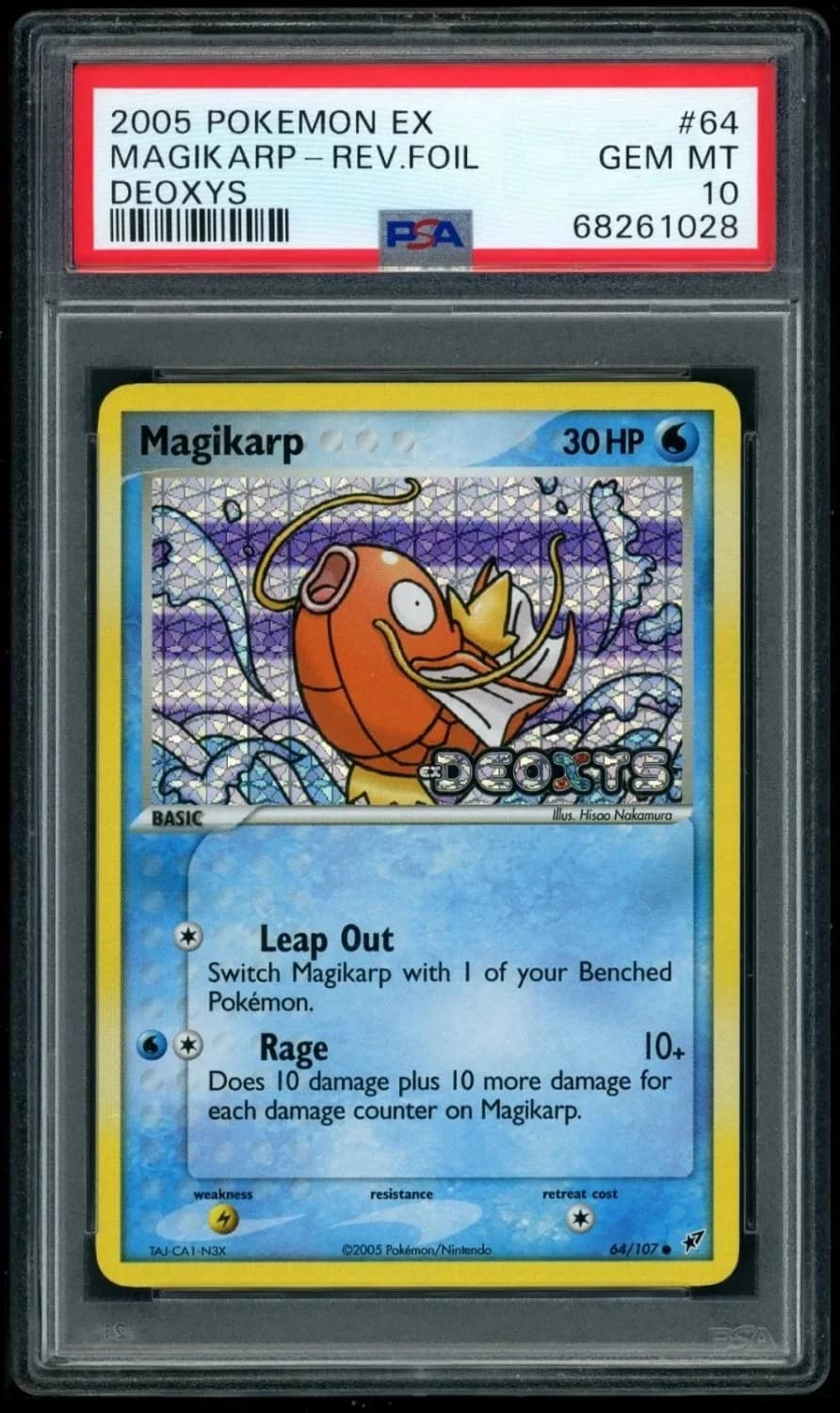 Magikarp