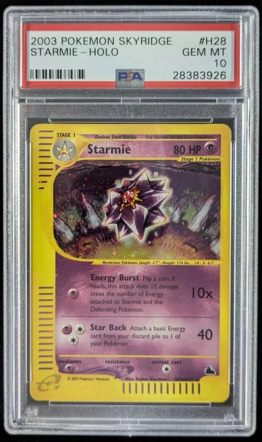 Starmie