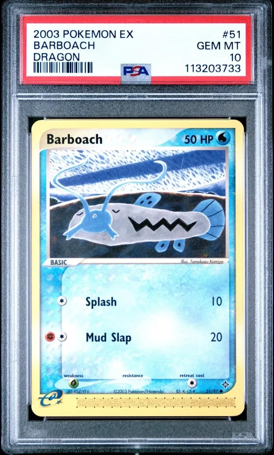 Barboach