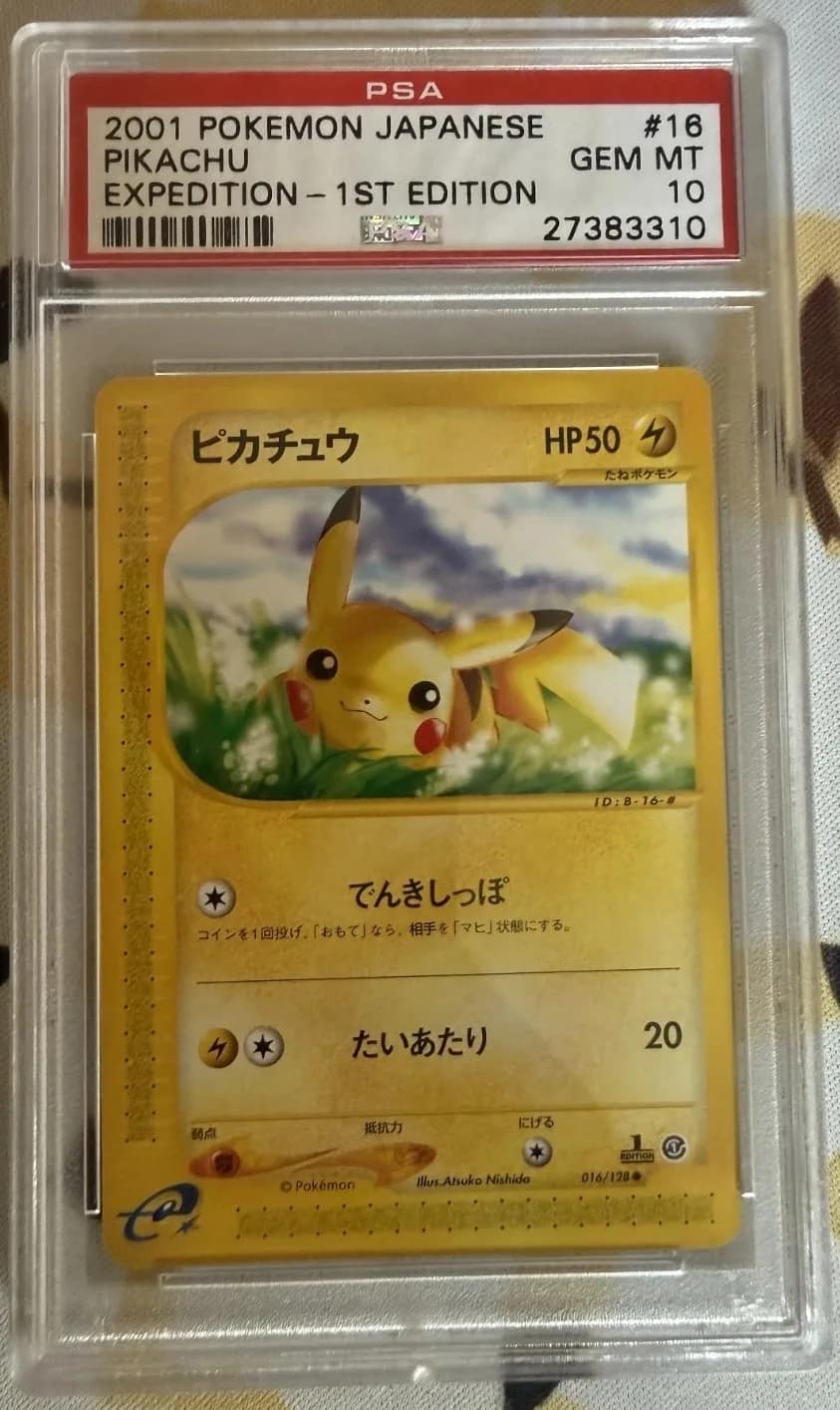 Pikachu