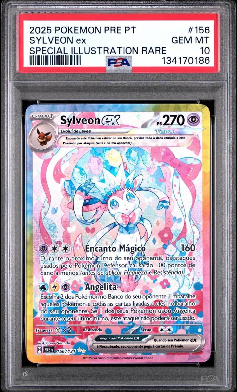 Sylveon Ex