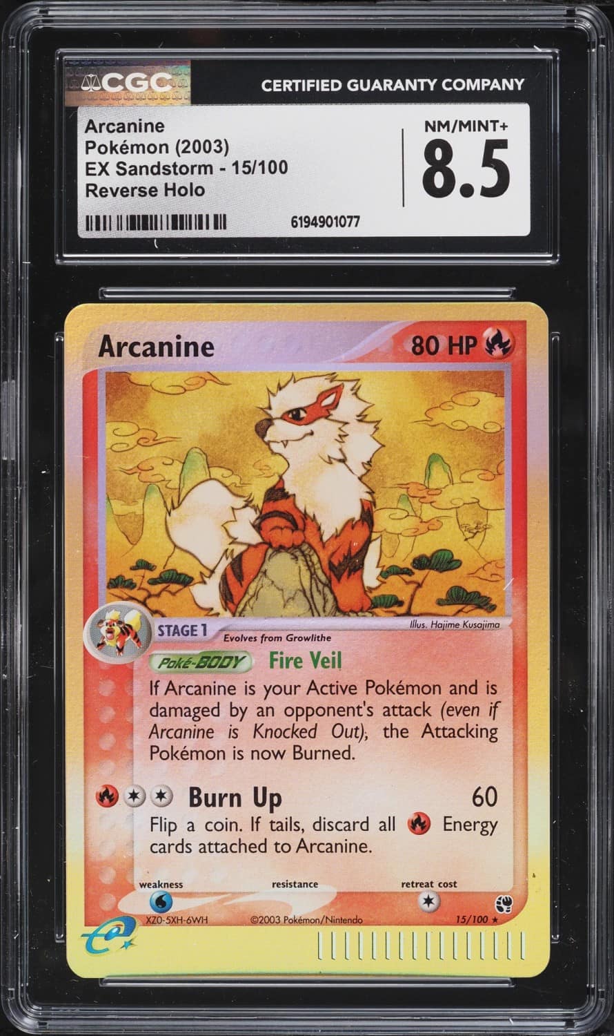 Arcanine