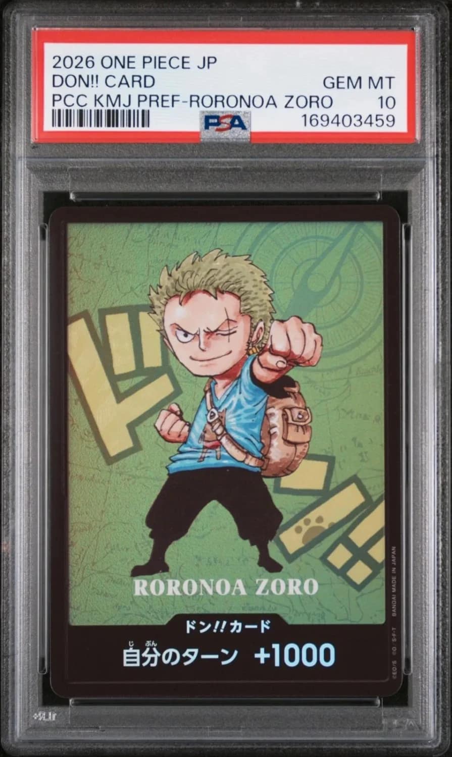 Don!! - Roronoa Zoro