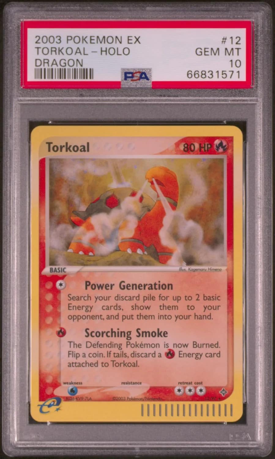 Torkoal