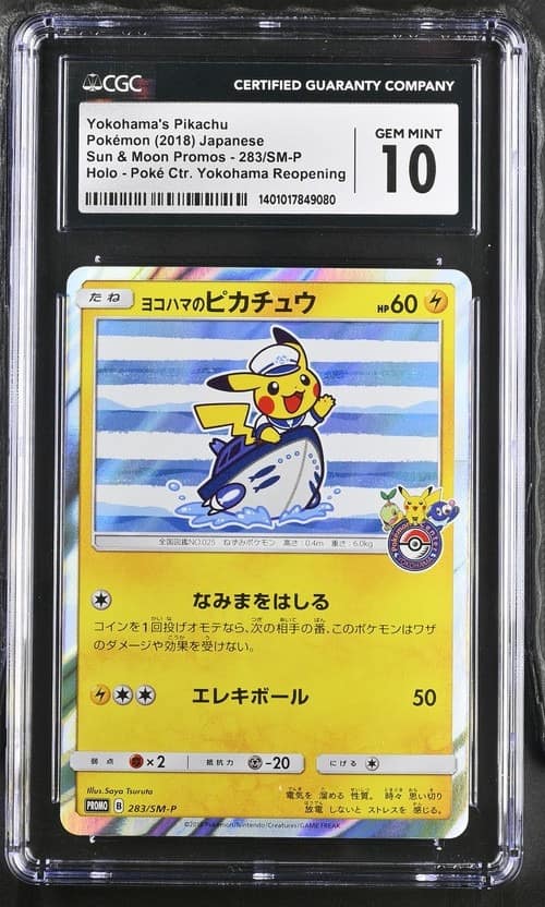 Yokohama'S Pikachu