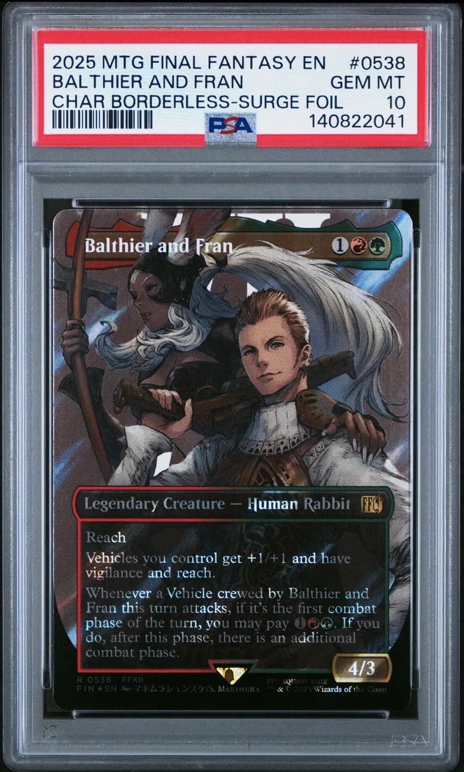 Balthier And Fran