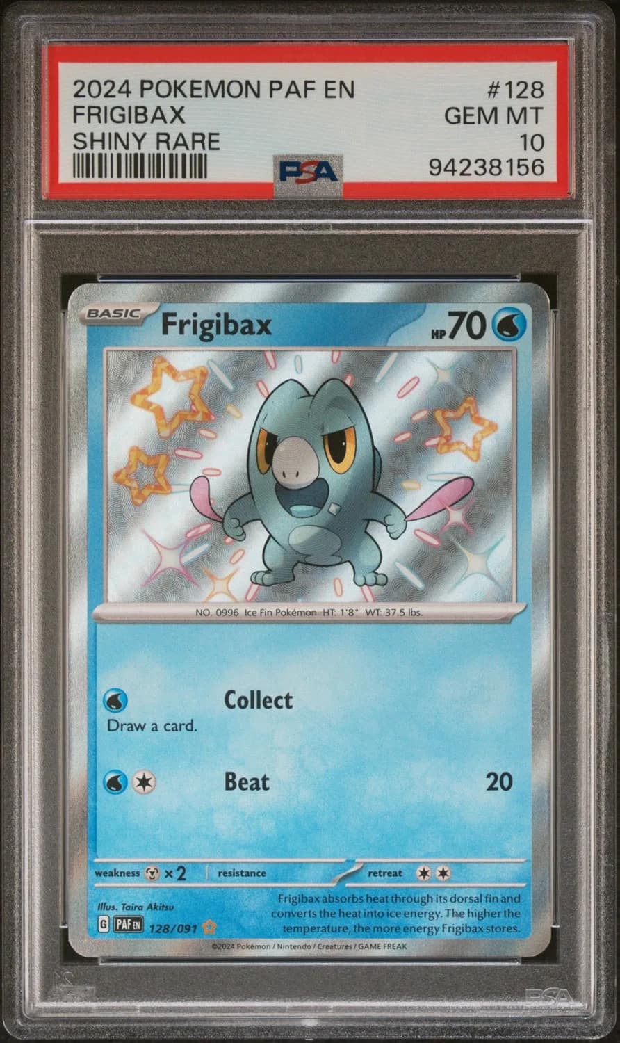 Frigibax