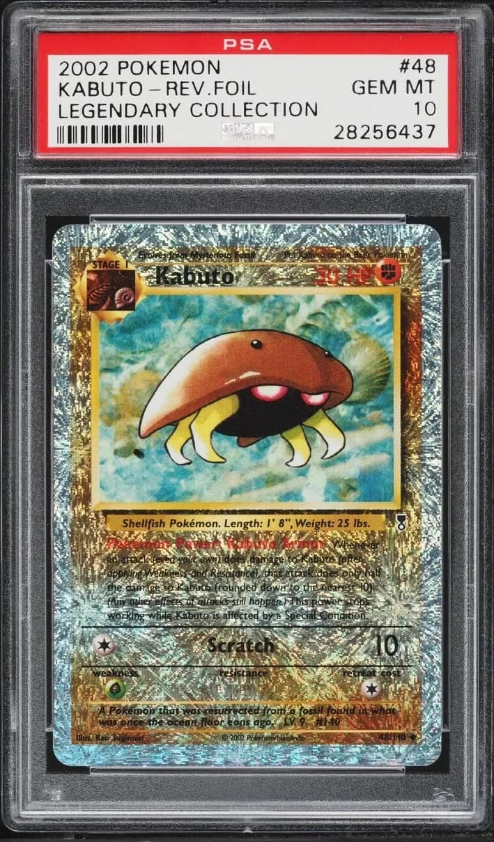 Kabuto
