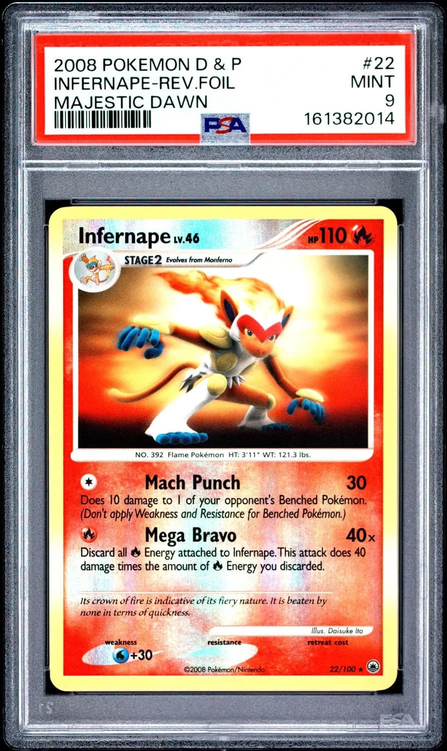 Infernape