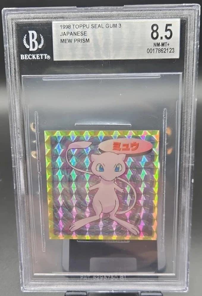 Mew Prism