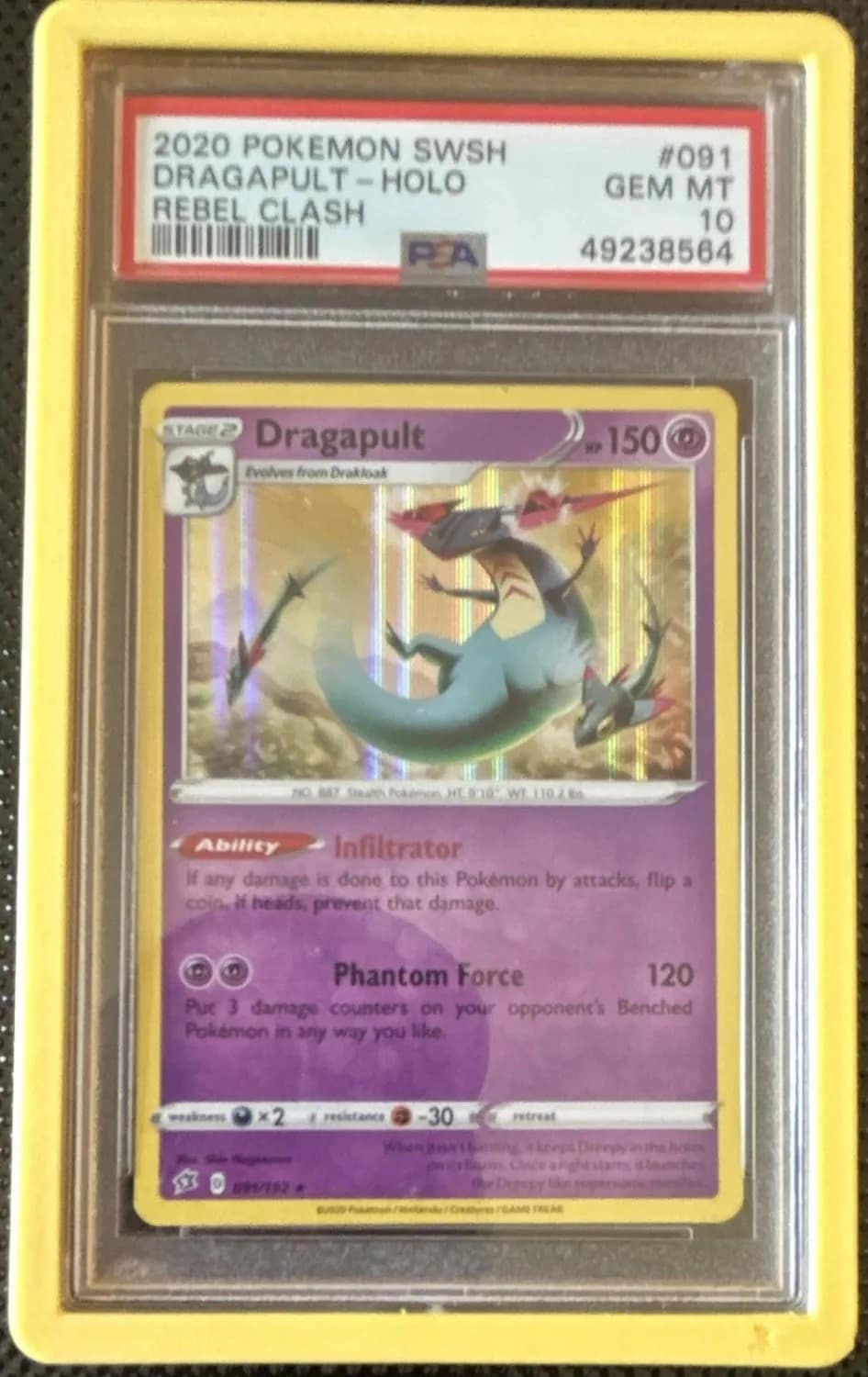 Dragapult