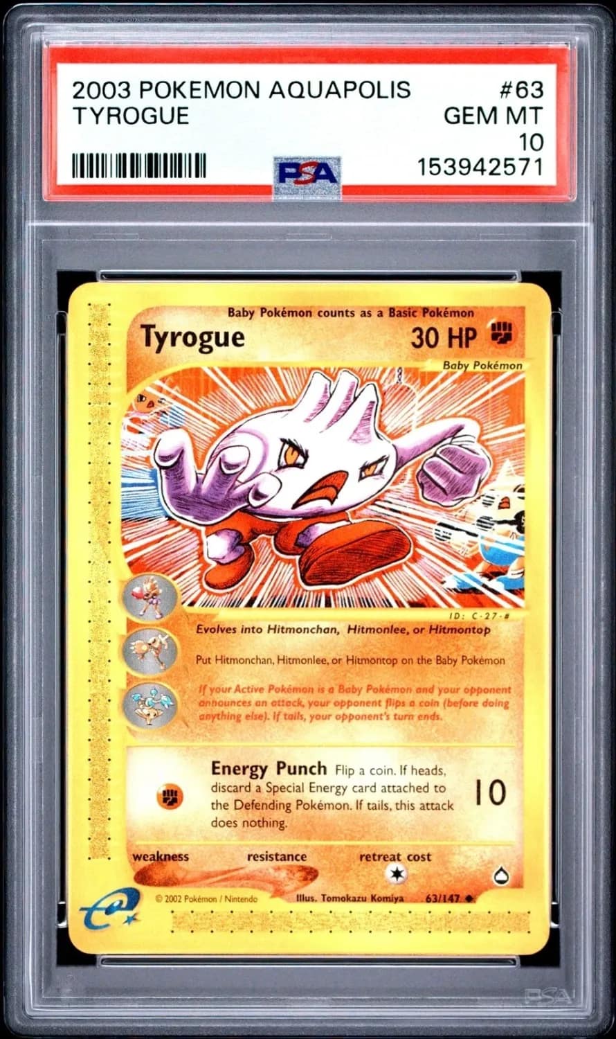 Tyrogue