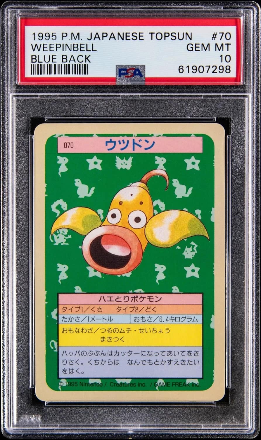 Weepinbell
