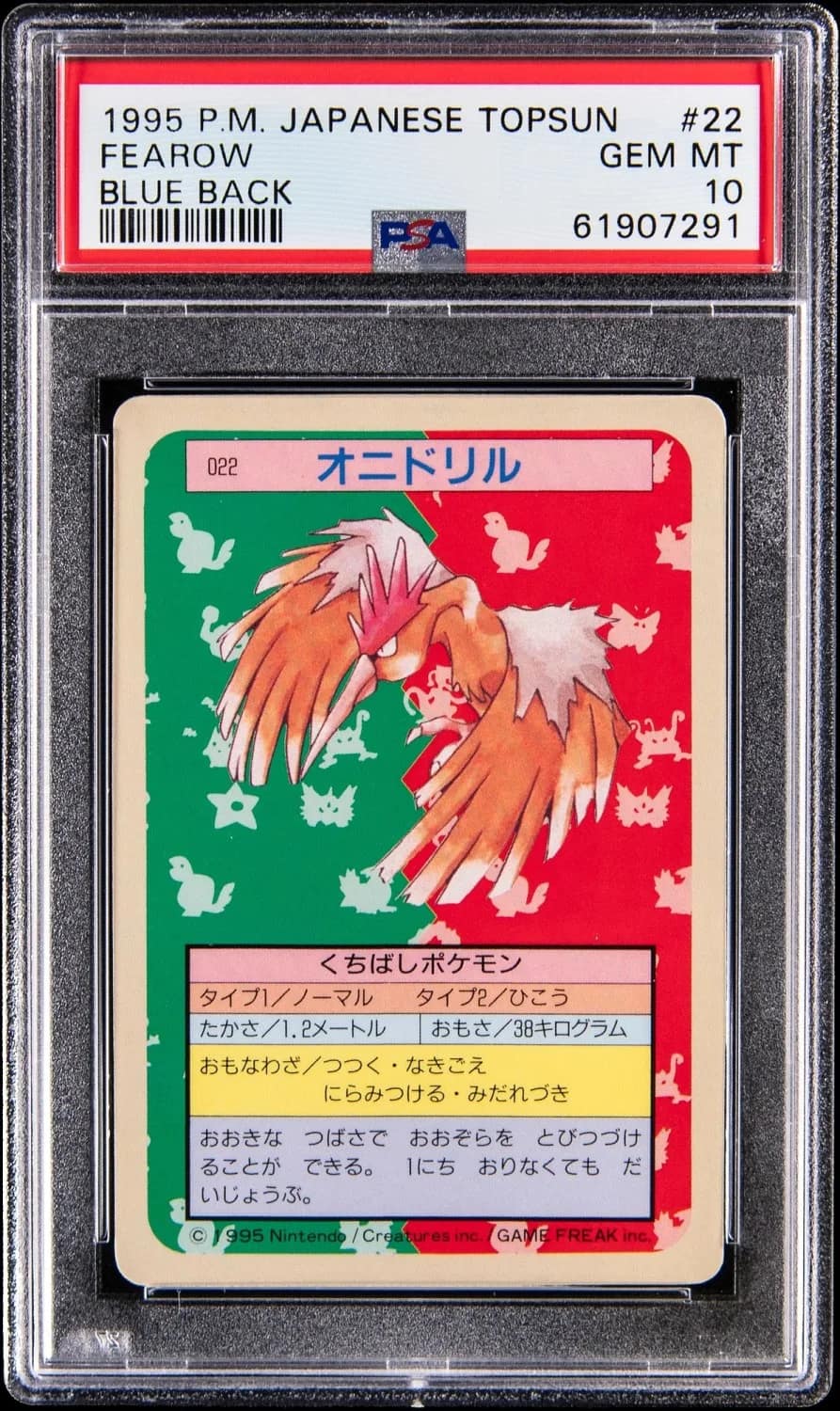 Fearow