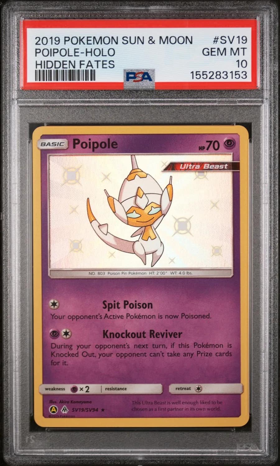 Poipole