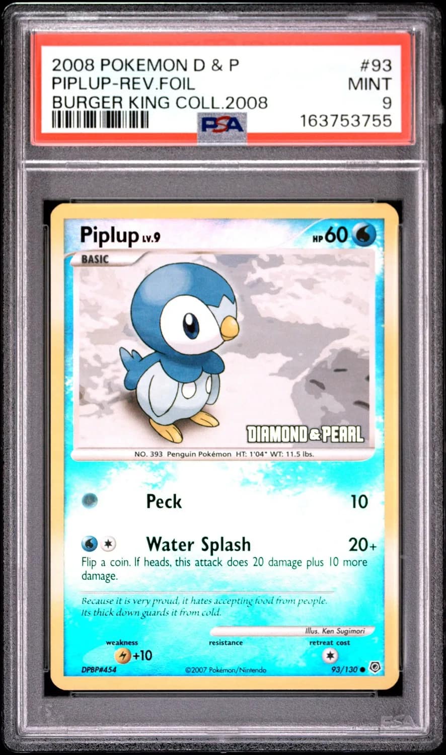 Piplup