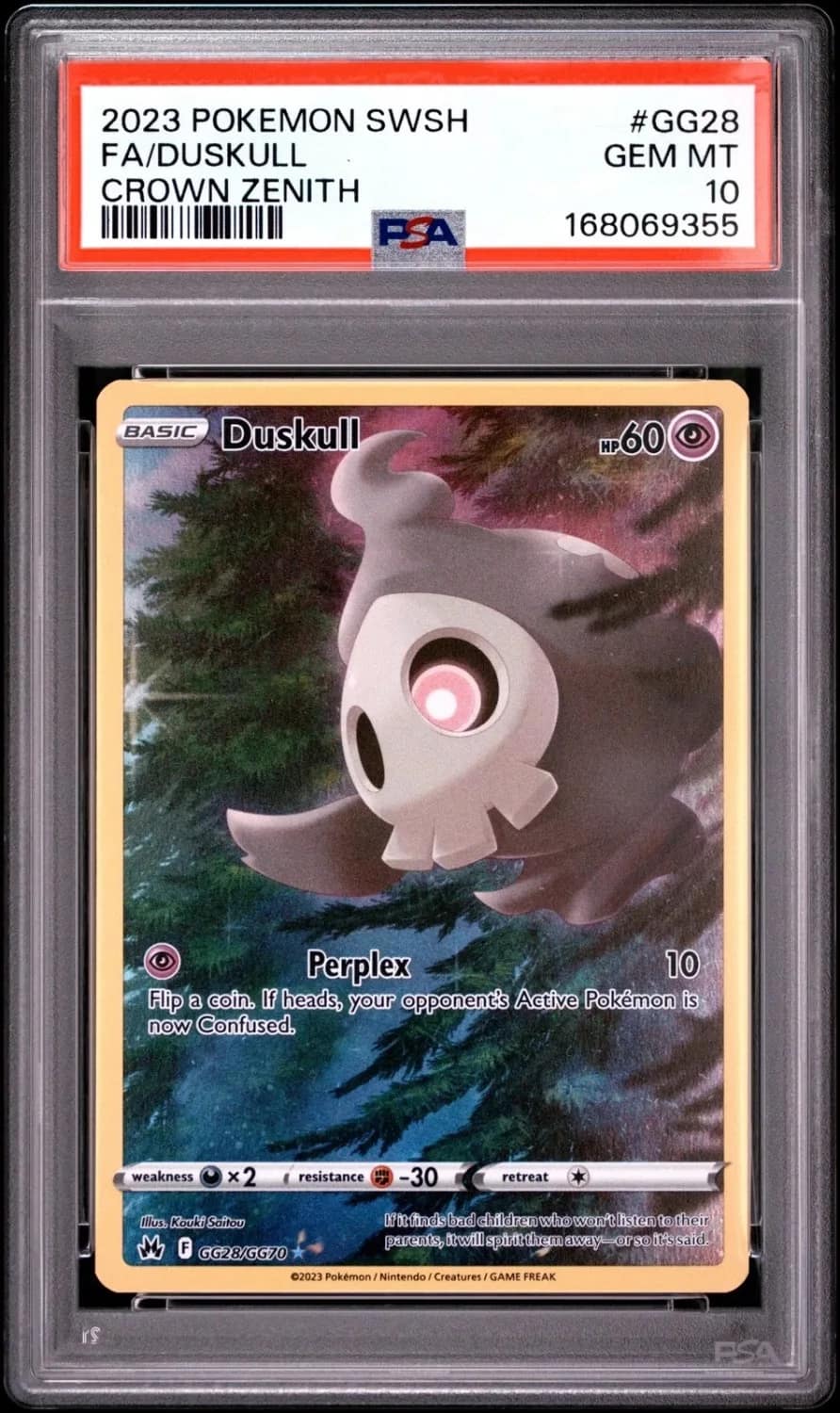 Duskull