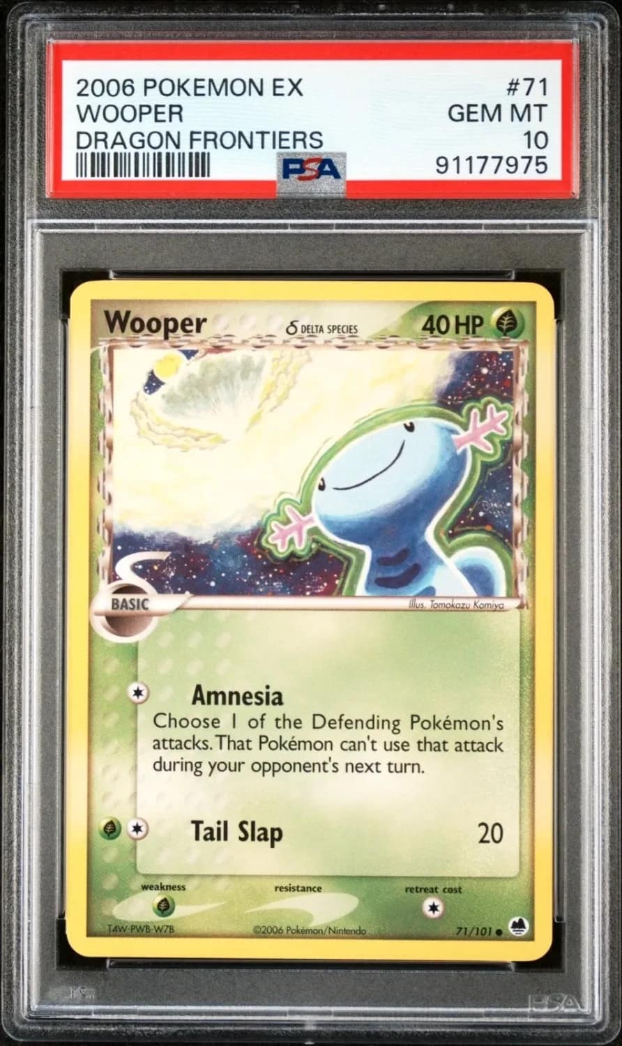 Wooper δ