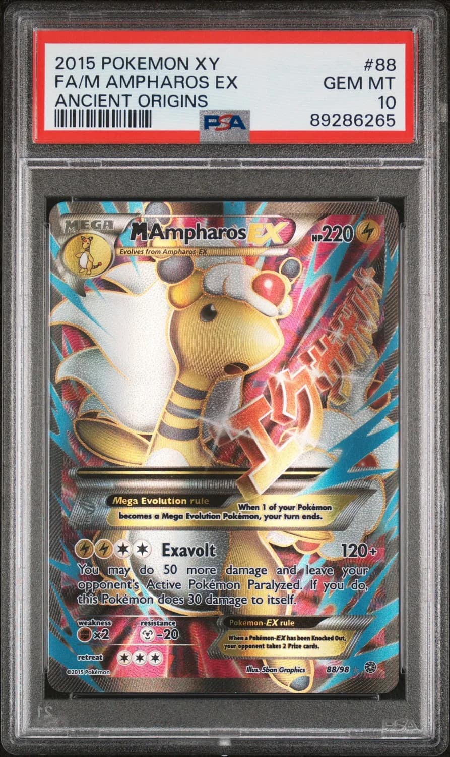 M Ampharos Ex