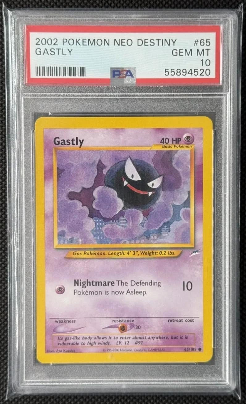 Gastly