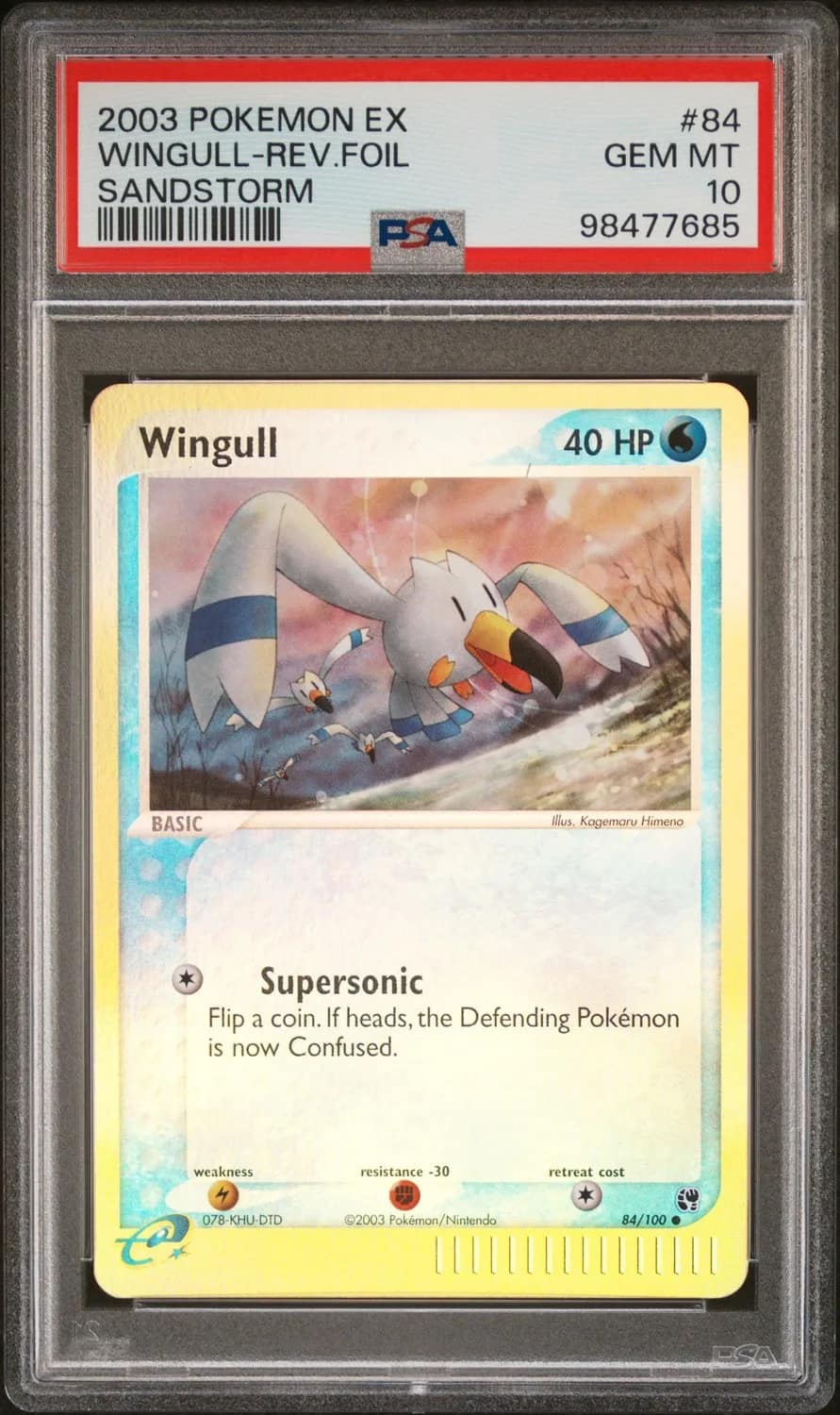 Wingull