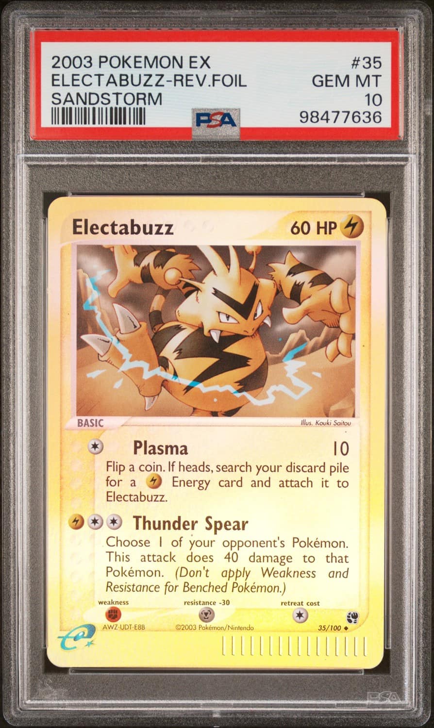 Electabuzz