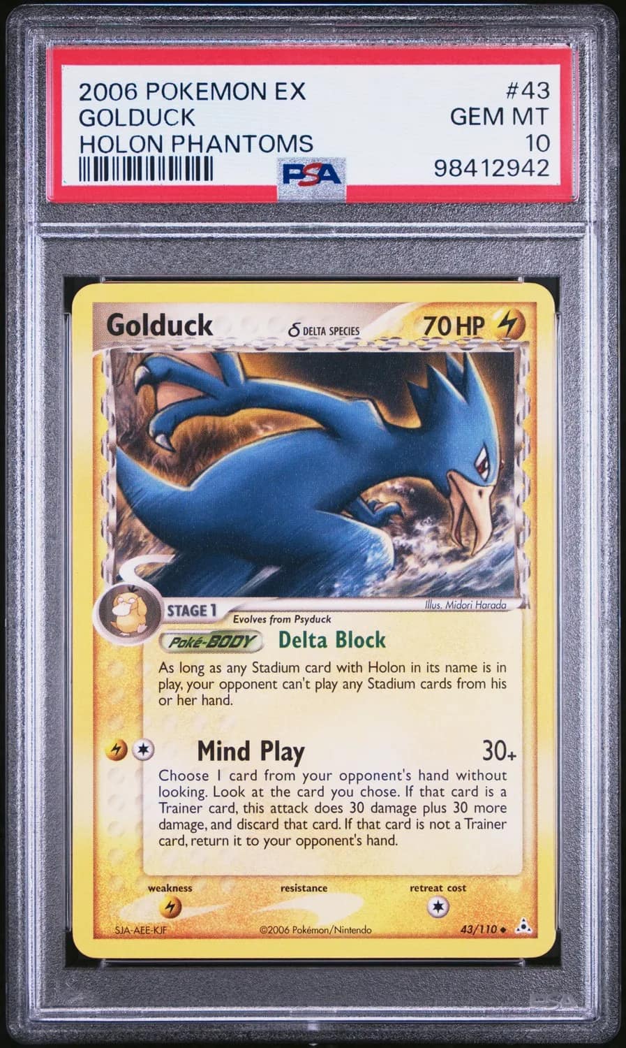 Golduck δ