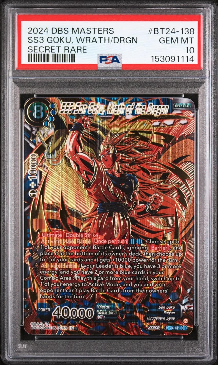 Ss3 Son Goku, Wrath Of The Dragon Scr