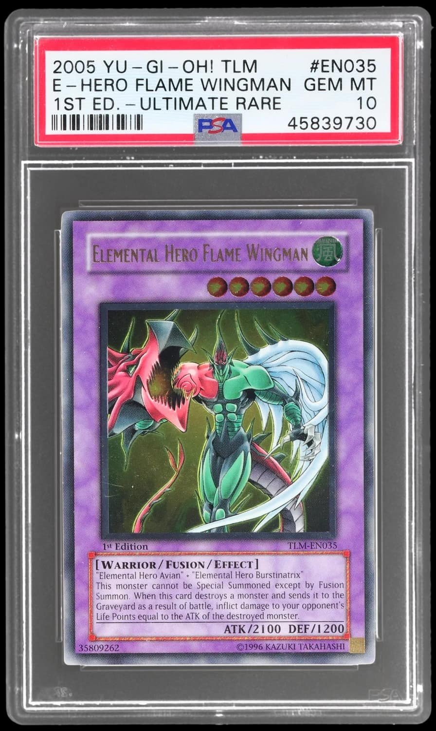 Elemental Hero Flame Wingman