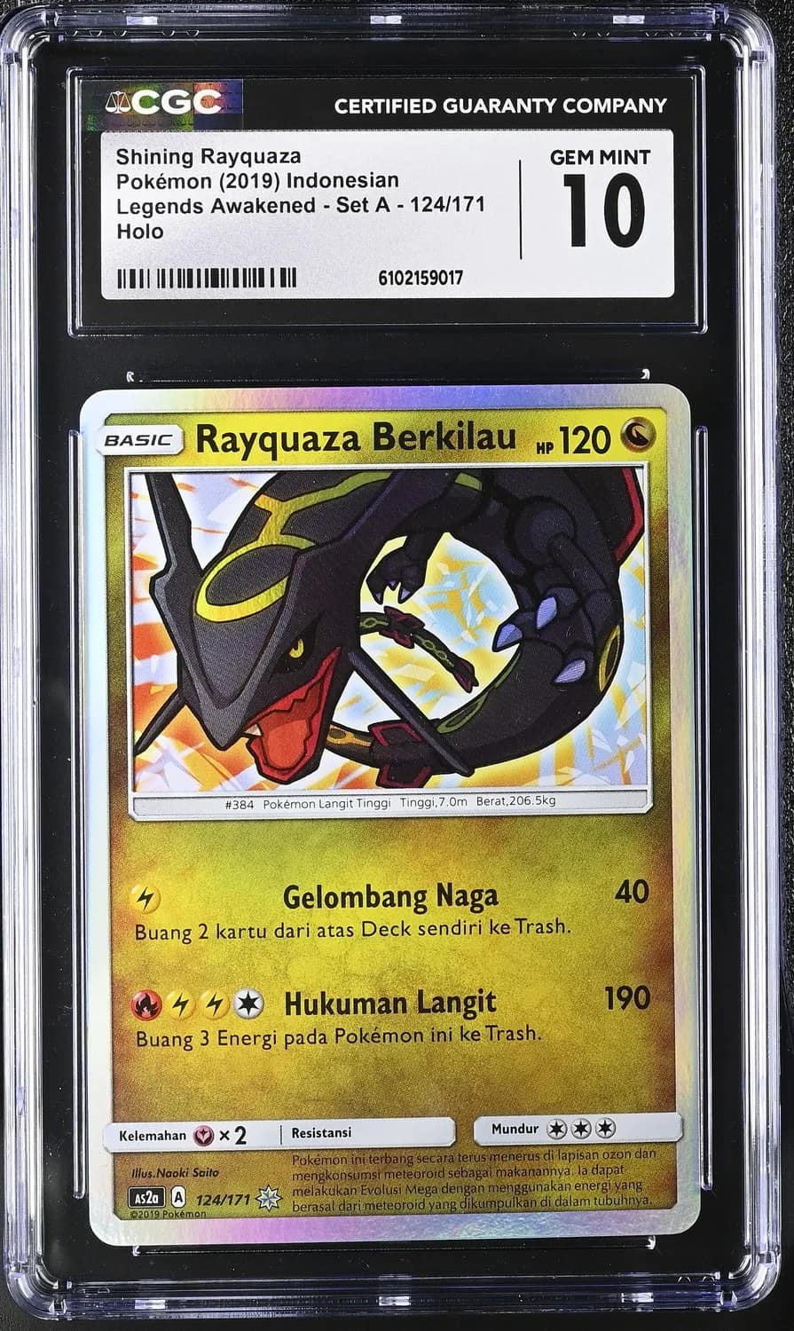 Shining Rayquaza