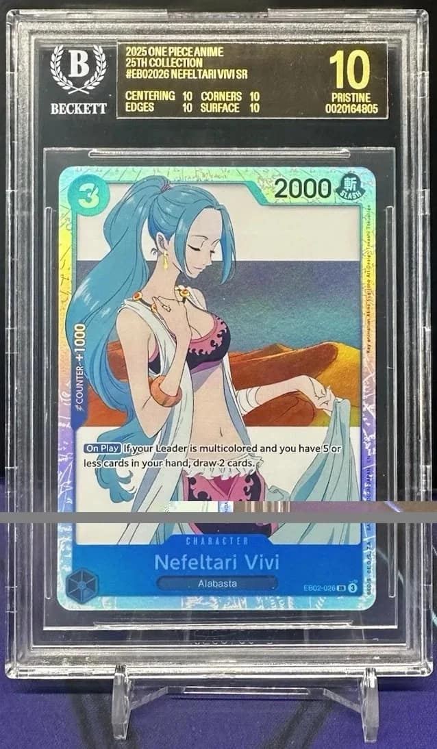 Nefeltari Vivi