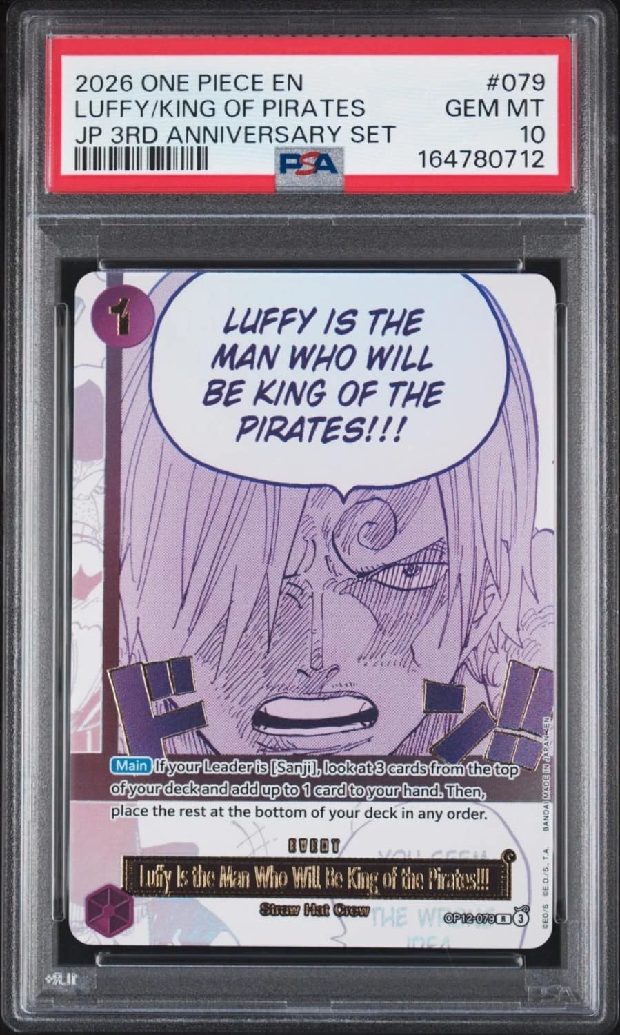 Luffy Is The Man Who Will Be King Of The Pirates!!! R/(japanese Version 3rd Anniversary Set)