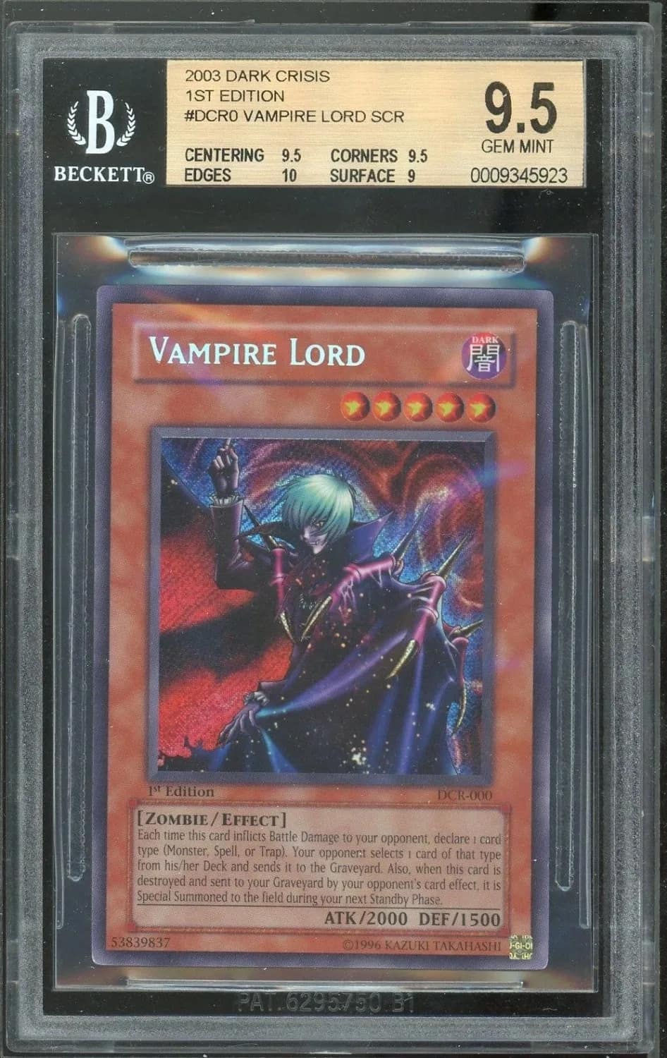 Vampire Lord Scr