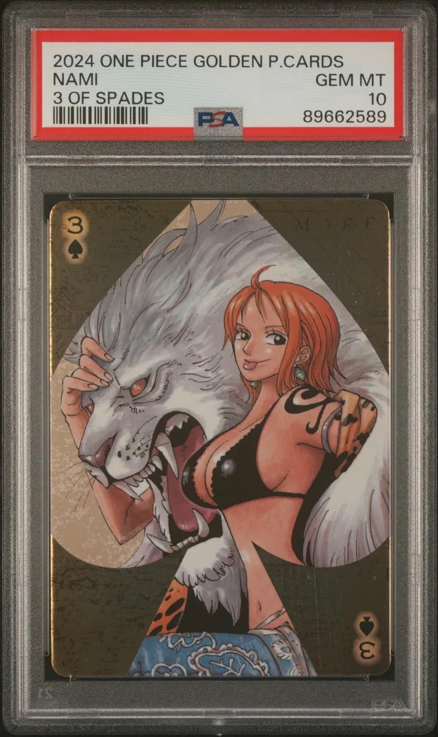 Nami
